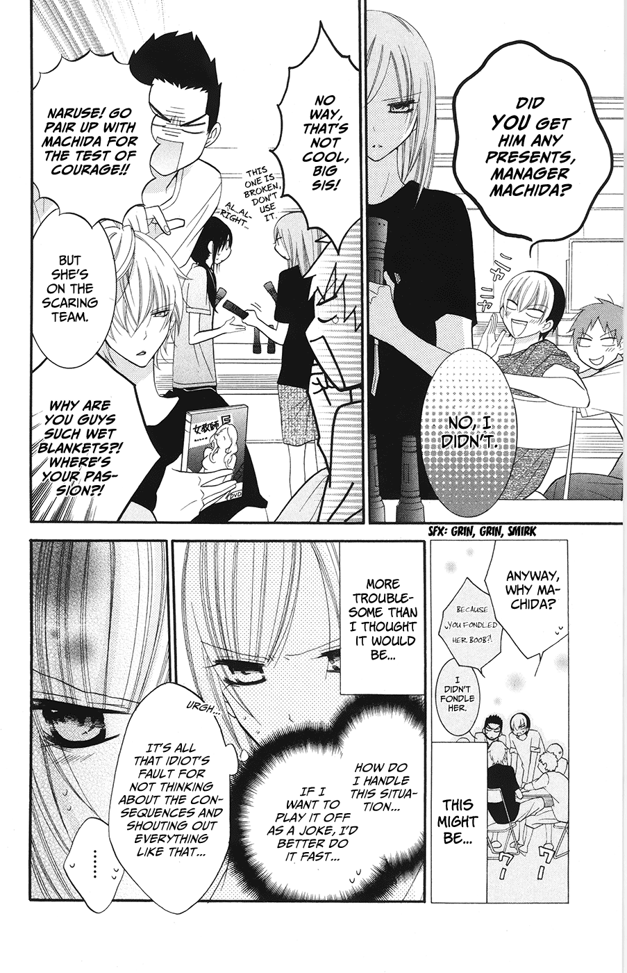 Namaiki Zakari, Chapter 27 image 12